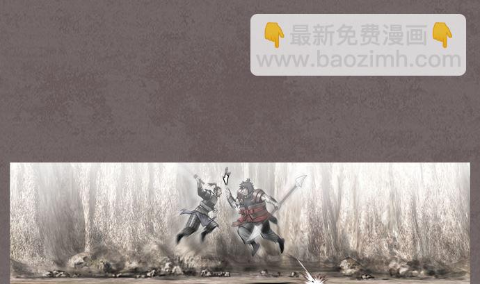 第117话22