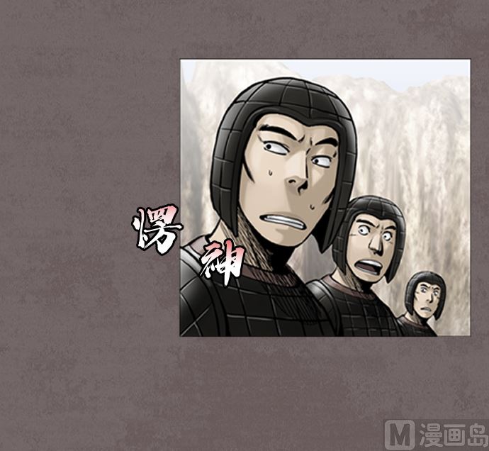 第117话35