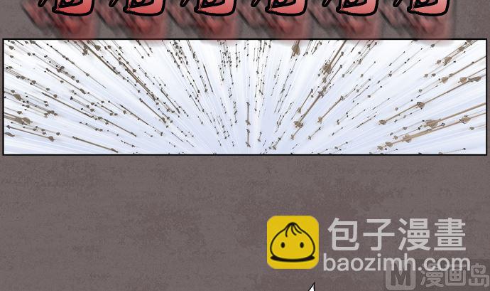 第117话38