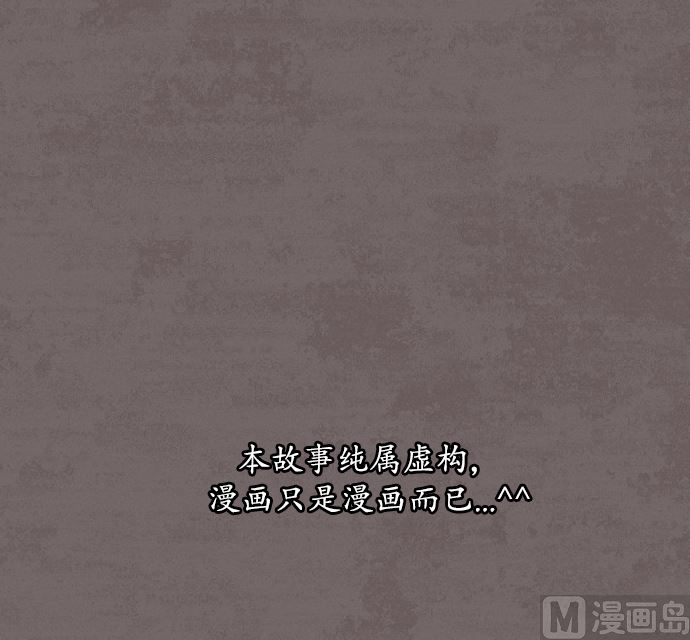 第117话41