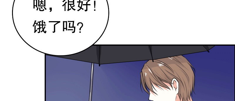 03 贱女求同情142