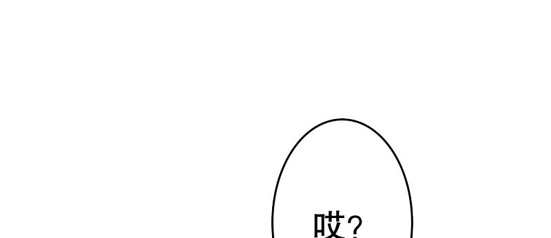 03 贱女求同情148