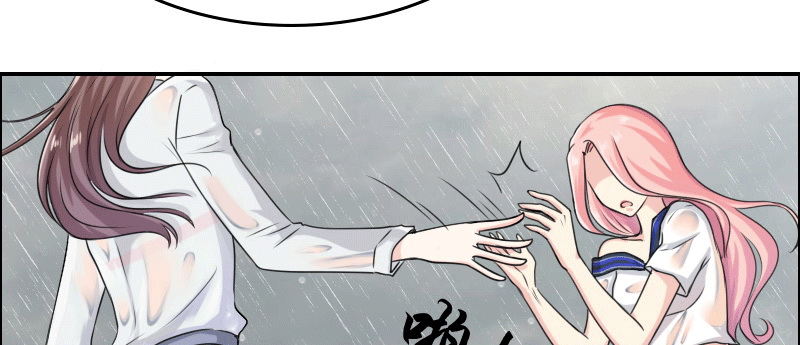 03 贱女求同情31