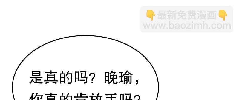 03 贱女求同情53