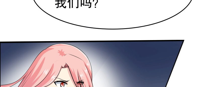 03 贱女求同情58