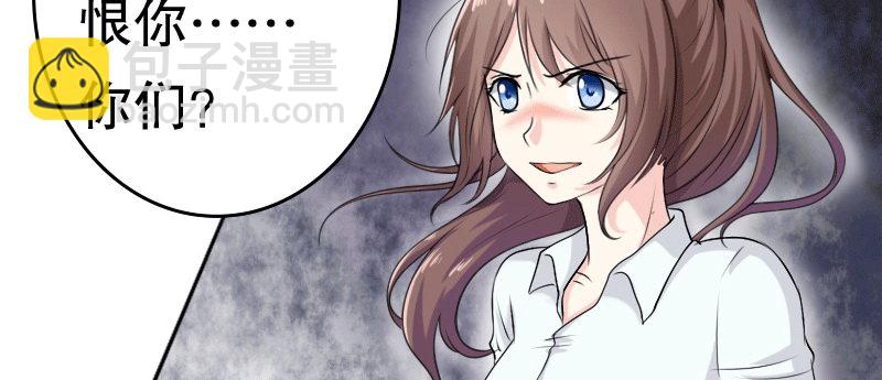 03 贱女求同情61