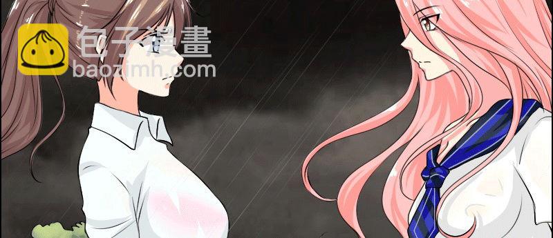 03 贱女求同情77