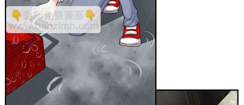 03 贱女求同情82