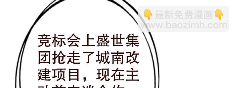 13.失去之后才觉得后悔210