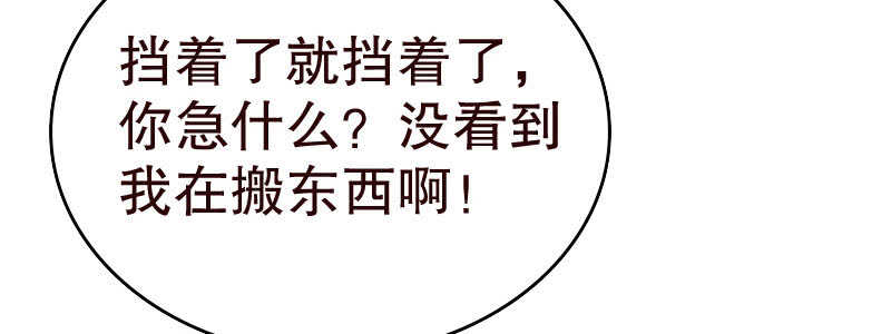 13.失去之后才觉得后悔2108