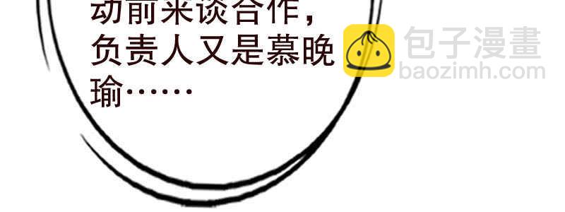 13.失去之后才觉得后悔211