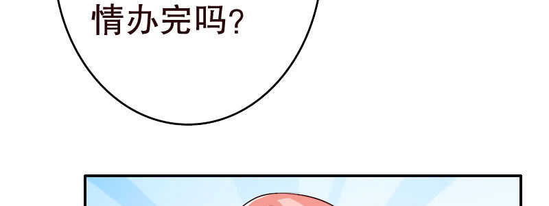 13.失去之后才觉得后悔2115