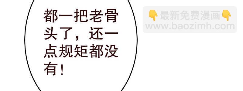 13.失去之后才觉得后悔2120