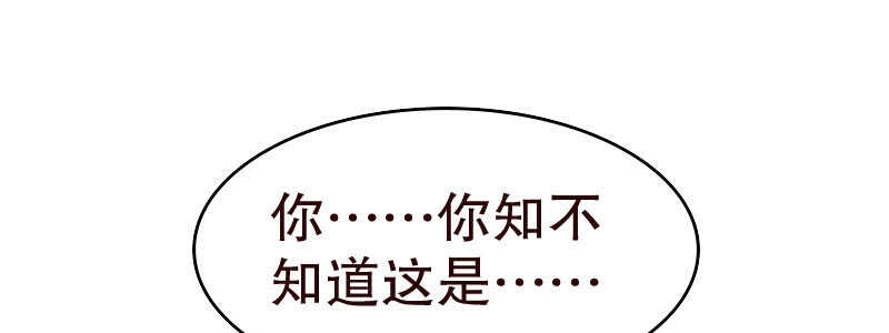 13.失去之后才觉得后悔2125