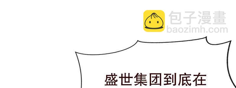 13.失去之后才觉得后悔216