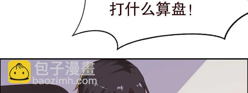 13.失去之后才觉得后悔217