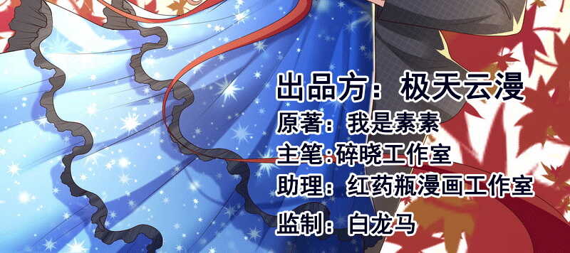 13.失去之后才觉得后悔22