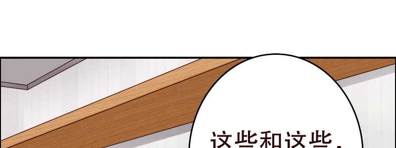 13.失去之后才觉得后悔231