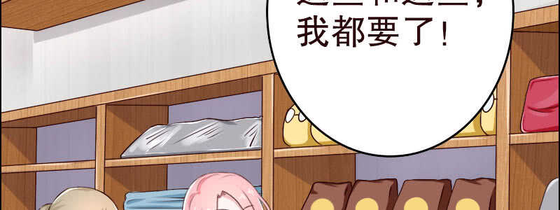 13.失去之后才觉得后悔232