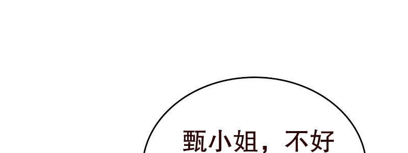 13.失去之后才觉得后悔235
