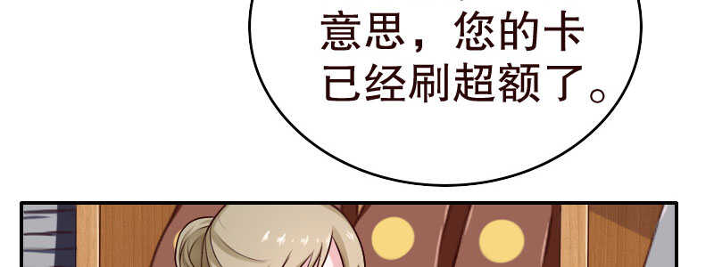 13.失去之后才觉得后悔236