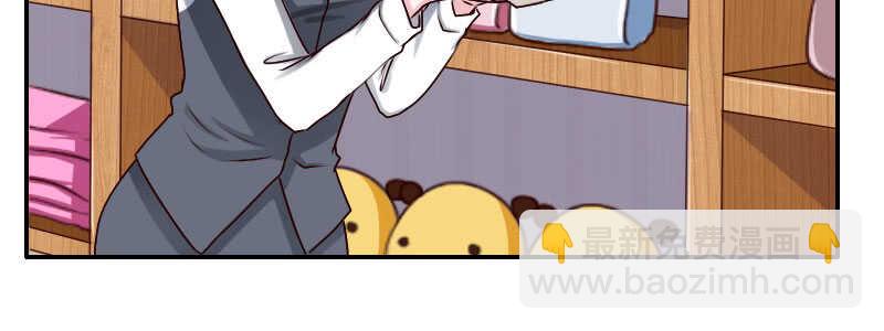 13.失去之后才觉得后悔238