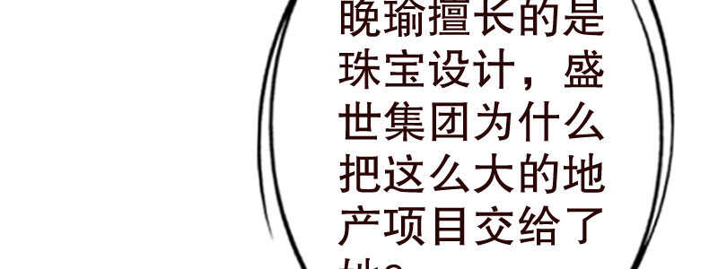 13.失去之后才觉得后悔24