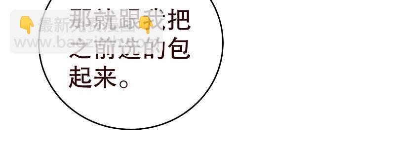 13.失去之后才觉得后悔240