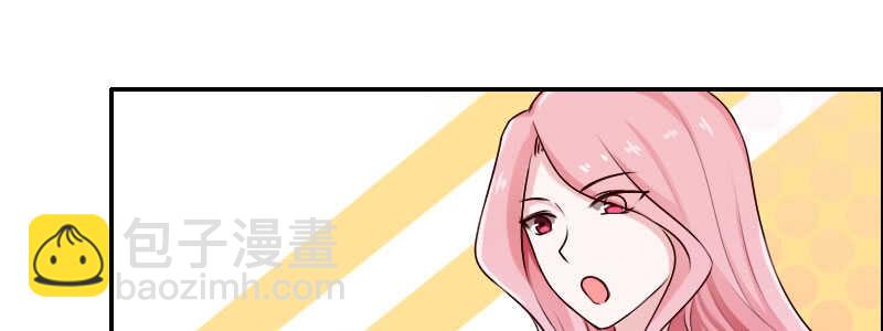 13.失去之后才觉得后悔241