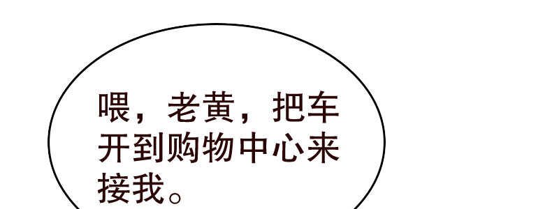13.失去之后才觉得后悔255