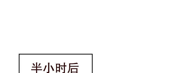 13.失去之后才觉得后悔260