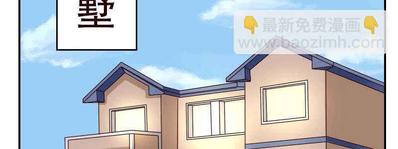 13.失去之后才觉得后悔263