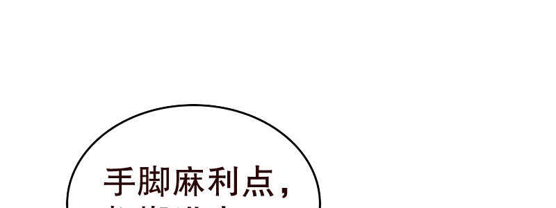 13.失去之后才觉得后悔267