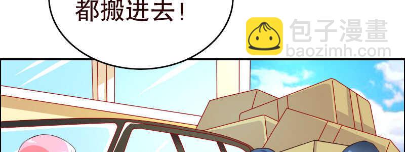 13.失去之后才觉得后悔268