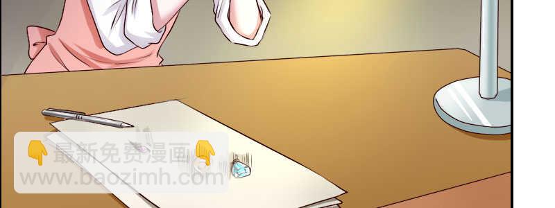 13.失去之后才觉得后悔27