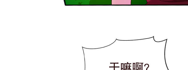 13.失去之后才觉得后悔291
