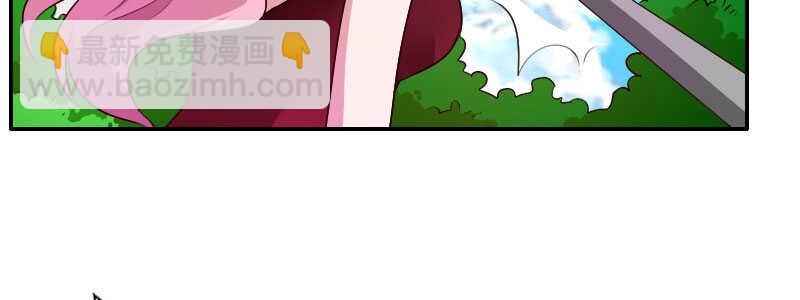 13.失去之后才觉得后悔294