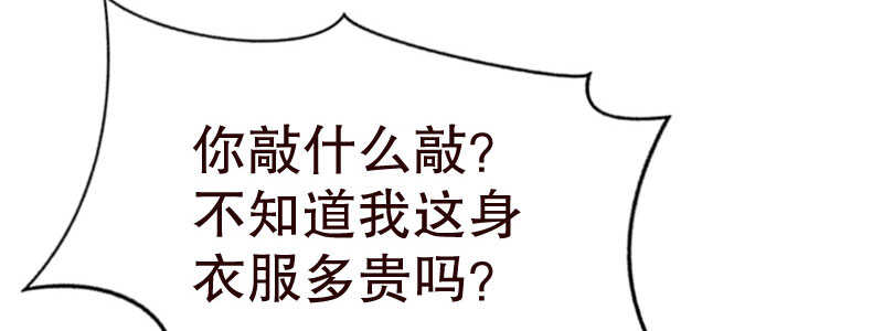 13.失去之后才觉得后悔295