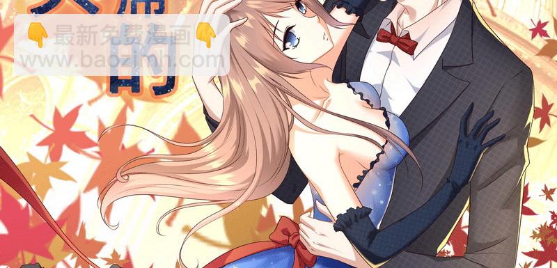 19 情敌相见1