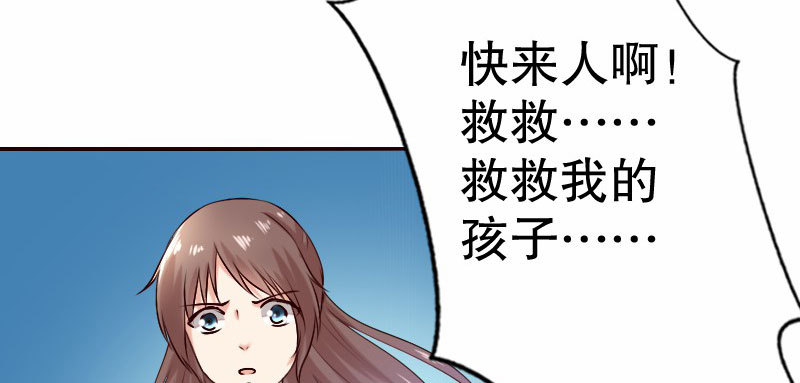 19 情敌相见118