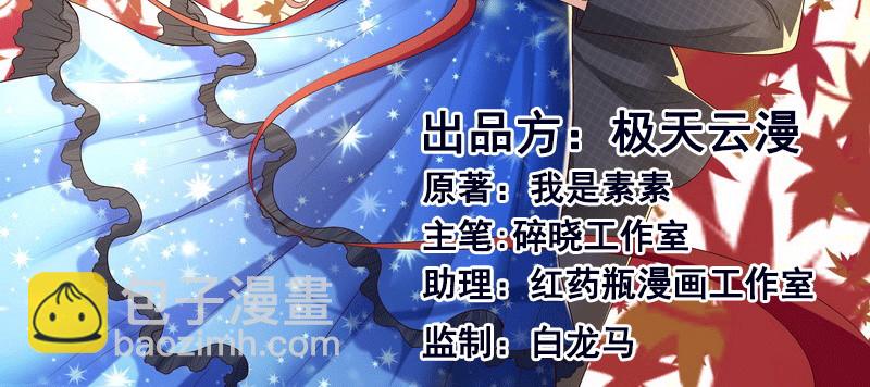 19 情敌相见2