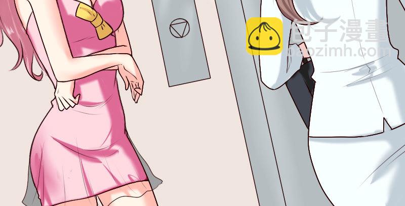 19 情敌相见23