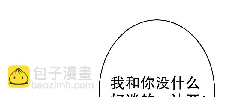 19 情敌相见25