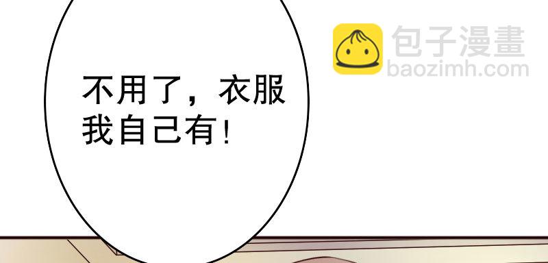19 情敌相见37