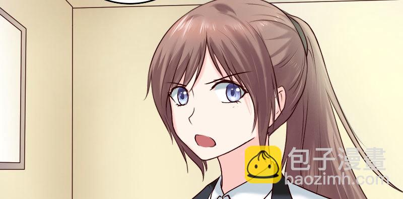 19 情敌相见38
