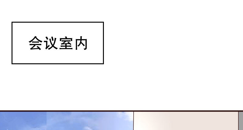 19 情敌相见5