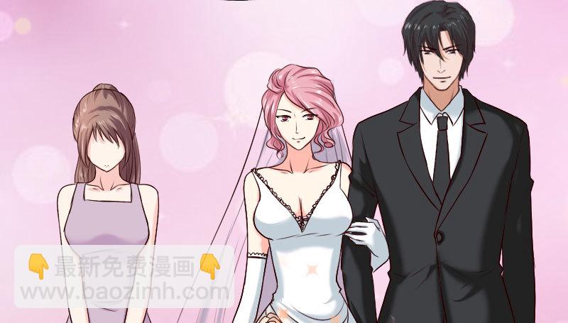 19 情敌相见50