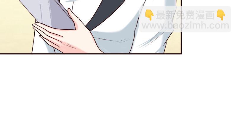 19 情敌相见55