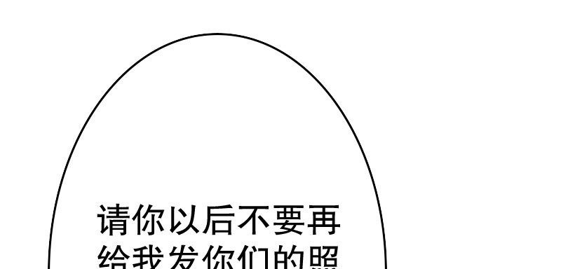 19 情敌相见57