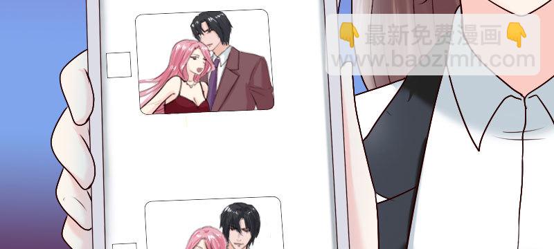 19 情敌相见60